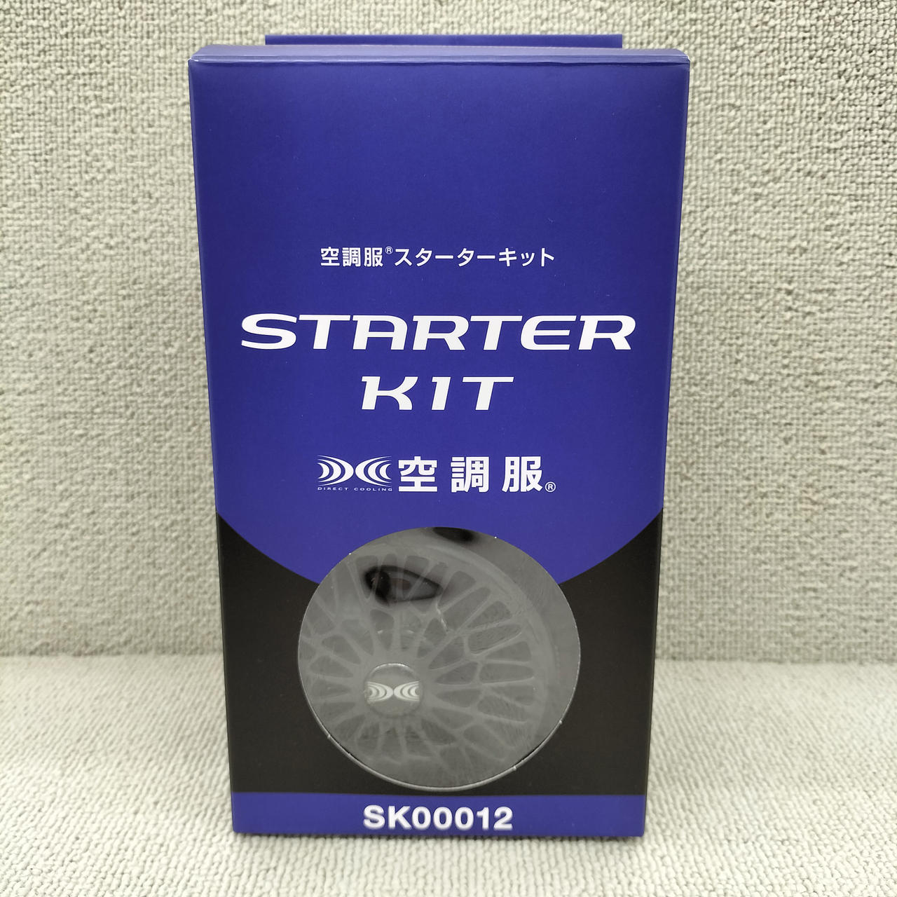【美品・希少】StimUp スティムアップ　新コンセプト高機能特殊マット 美品♥ StimUp スティムアップ マット