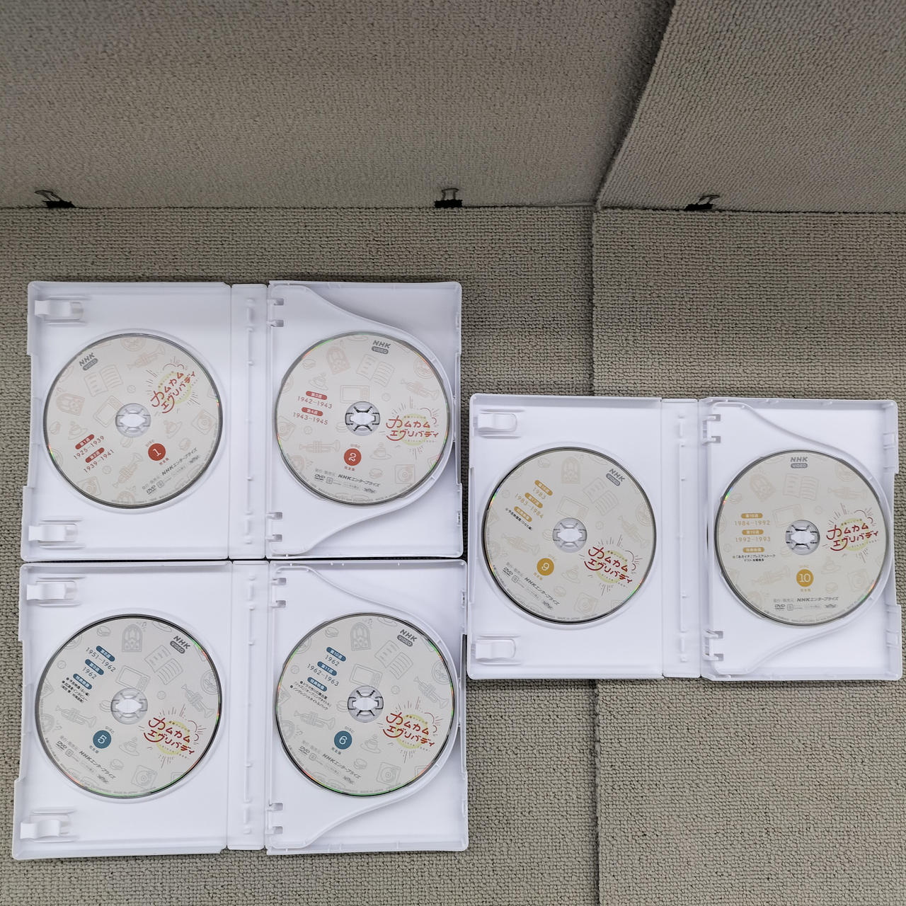 カムカムエヴリバディ DVD全巻セットΩ 保証期間保証なし発送目安1-2日後登録日2024年04月01日ジャンルドラマ（NHK連続テレビ小説）