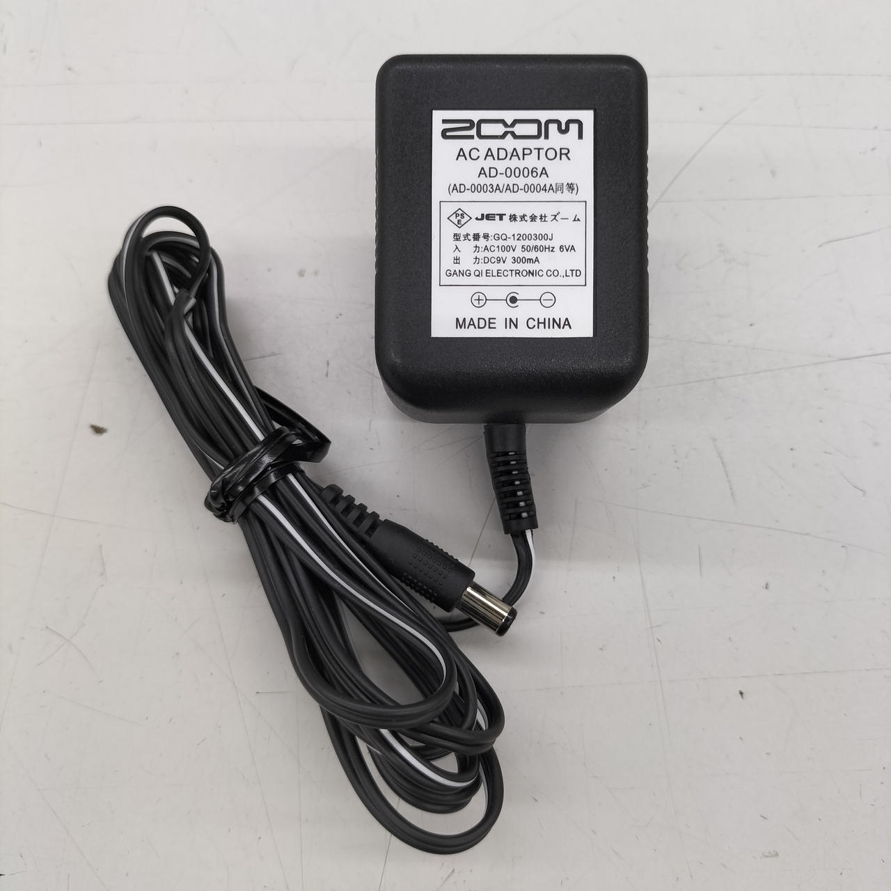 ZOOM G3Xn ズームマルチエフェクター【純正ACアダプター付属】