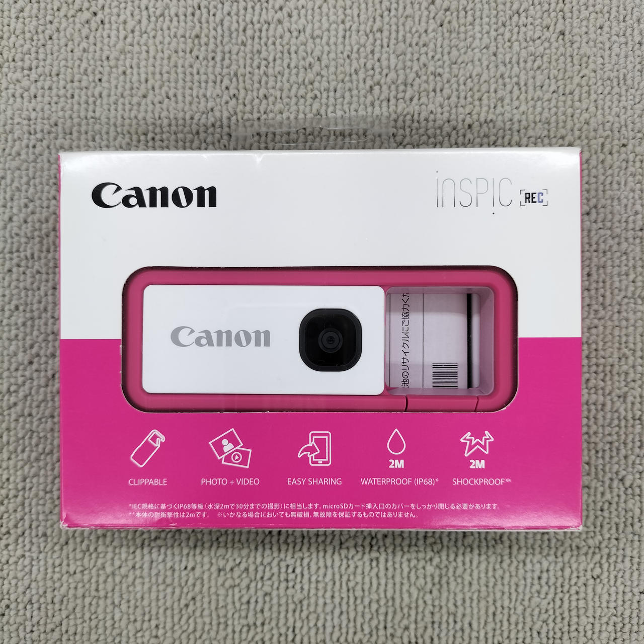 Canon カメラ iNSPiC REC ピンク (小型/防水/耐久) アソビカメラ