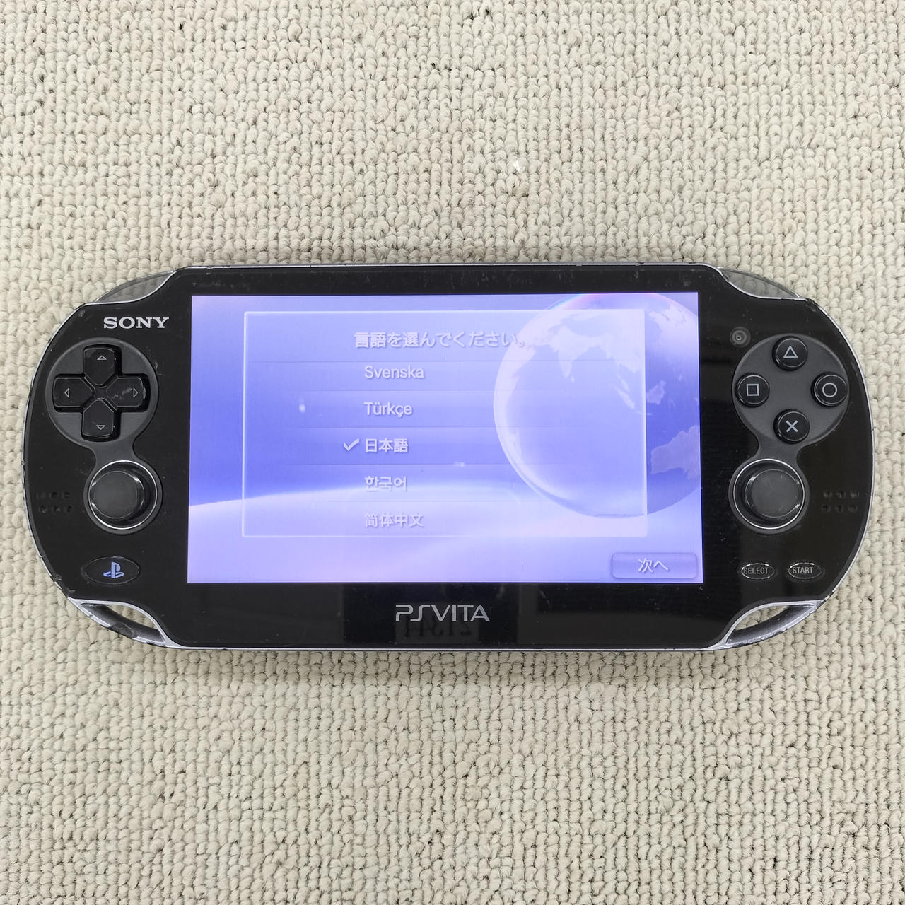 PS VITA