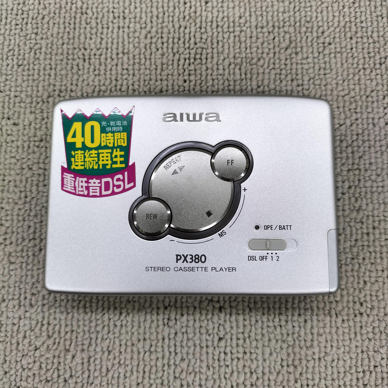 k1463 Ewawa HS-01 ポータブルカセットプレーヤー　動作保証 日本語説明書付き》ezcap TapeDigi1 ポータブルカセット