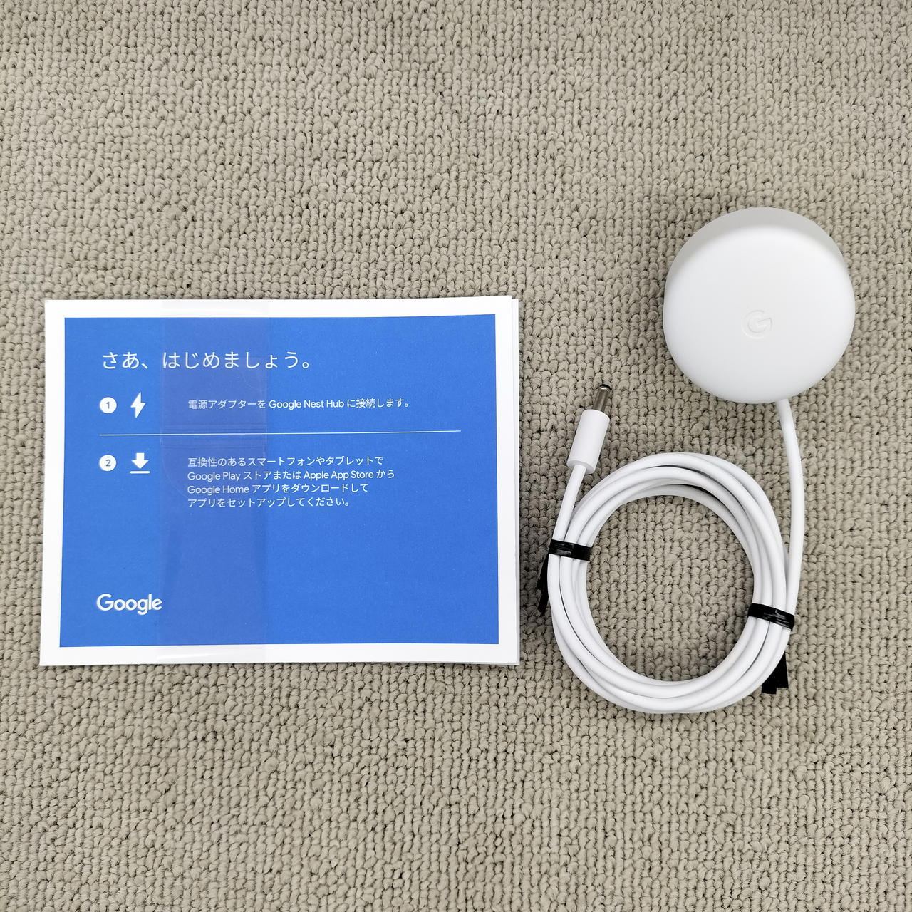 【Gunslingers】Google Nest Cam 中古美品 Amazon.co.jp: Google Nest Cam 1080p モーションのみ (屋内