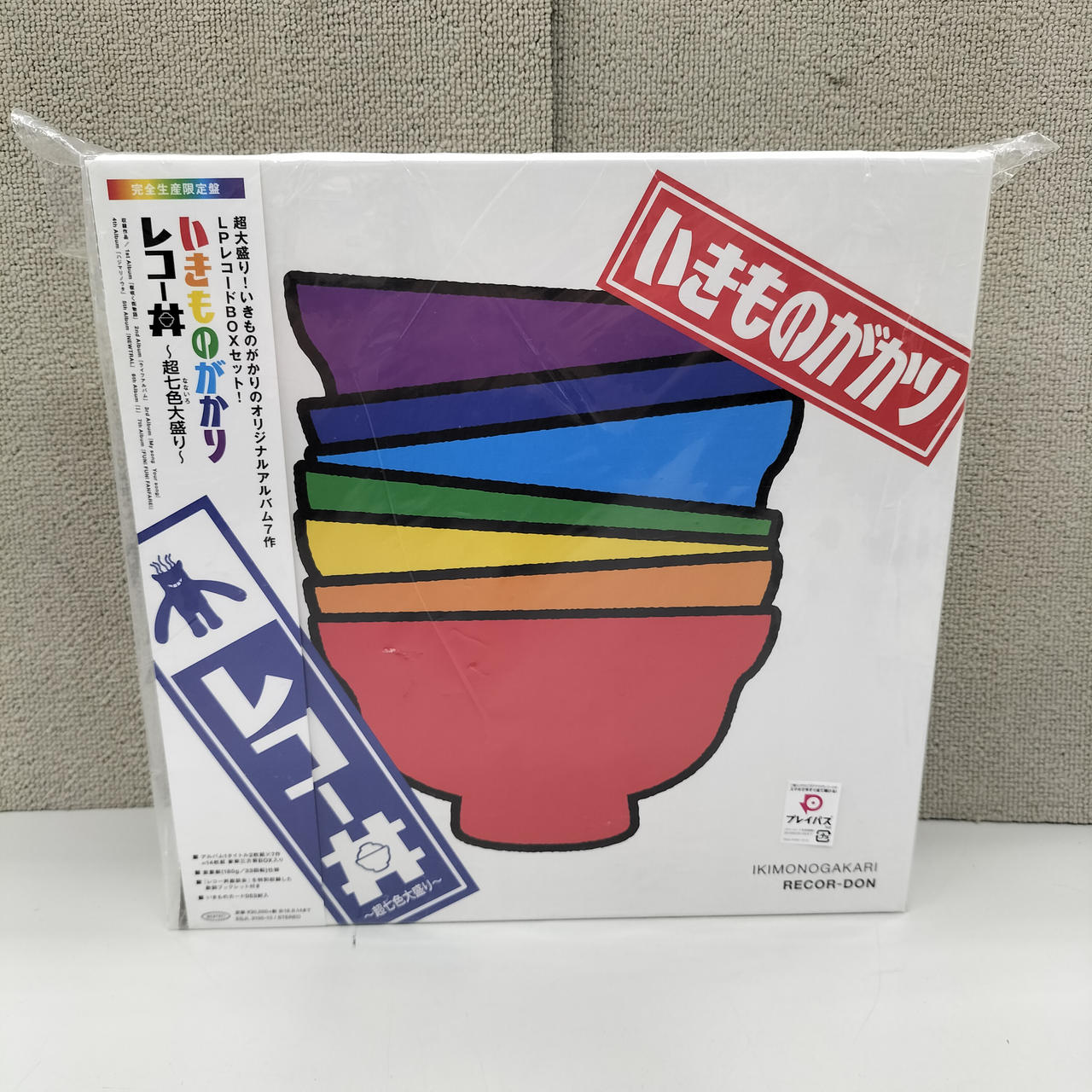 いきものがかり2ndアルバム ライフ アルバム/いきものがかり