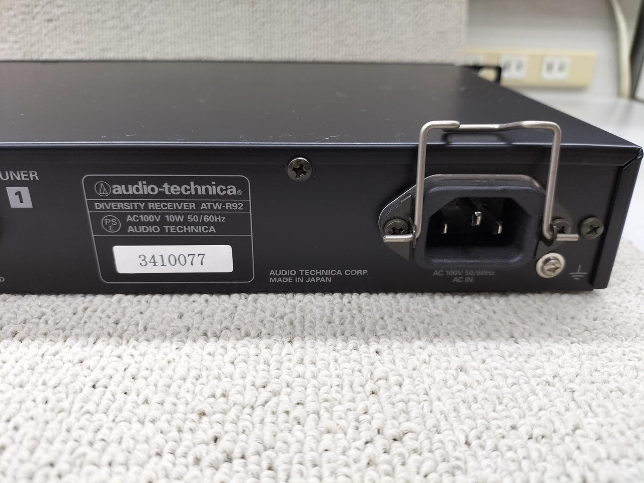 Audio Technica　UHFワイヤレスレシーバー ATW-R103 二台 ATW-R103/P｜マイクロホン：ワイヤレスシステム｜オーディオテクニカ