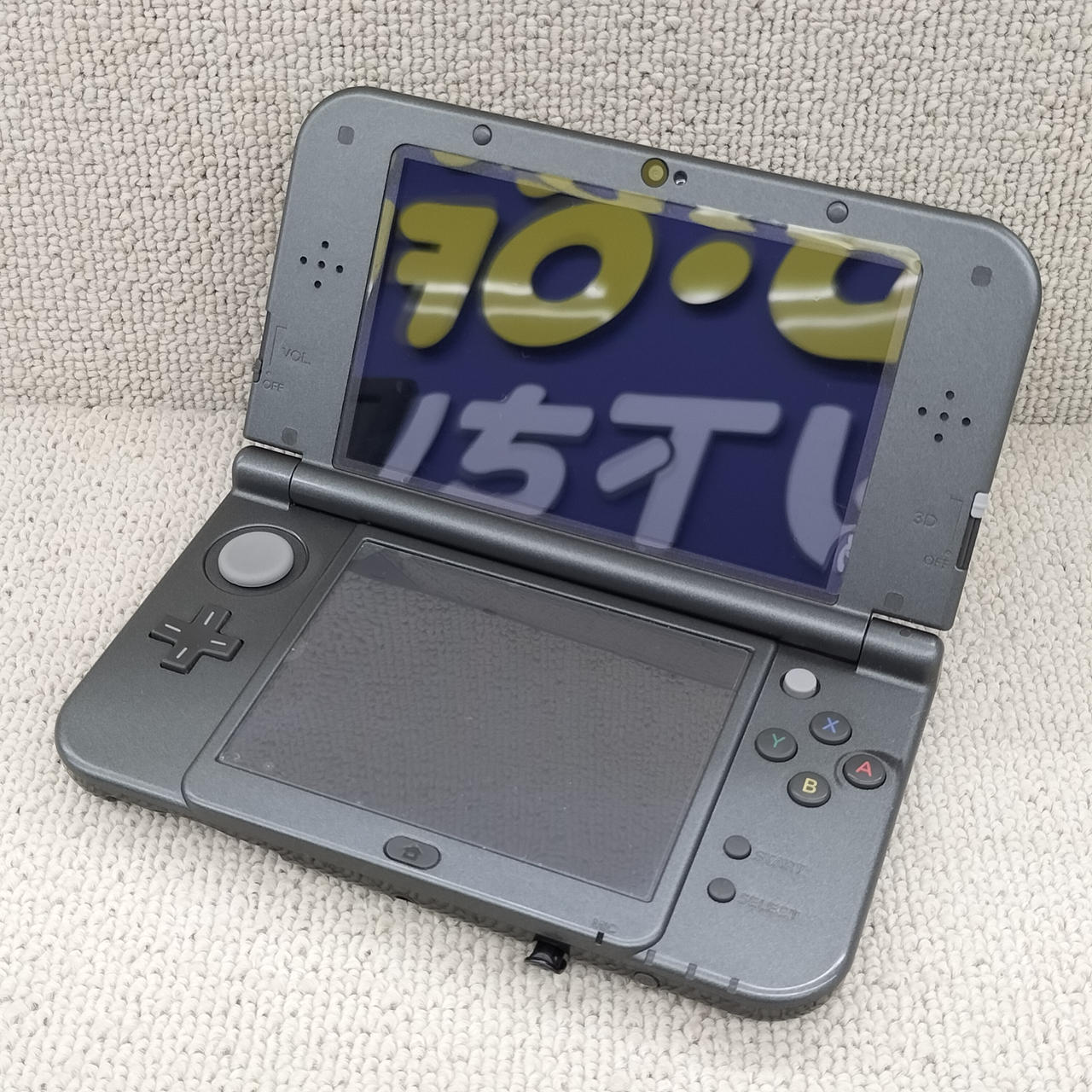 ニンテンドー 3DS LL グレー　【動作確認済】 NINTENDO / 任天堂|NEW ニンテンドー3DS LL|HARDOFFオフモール（オフモ