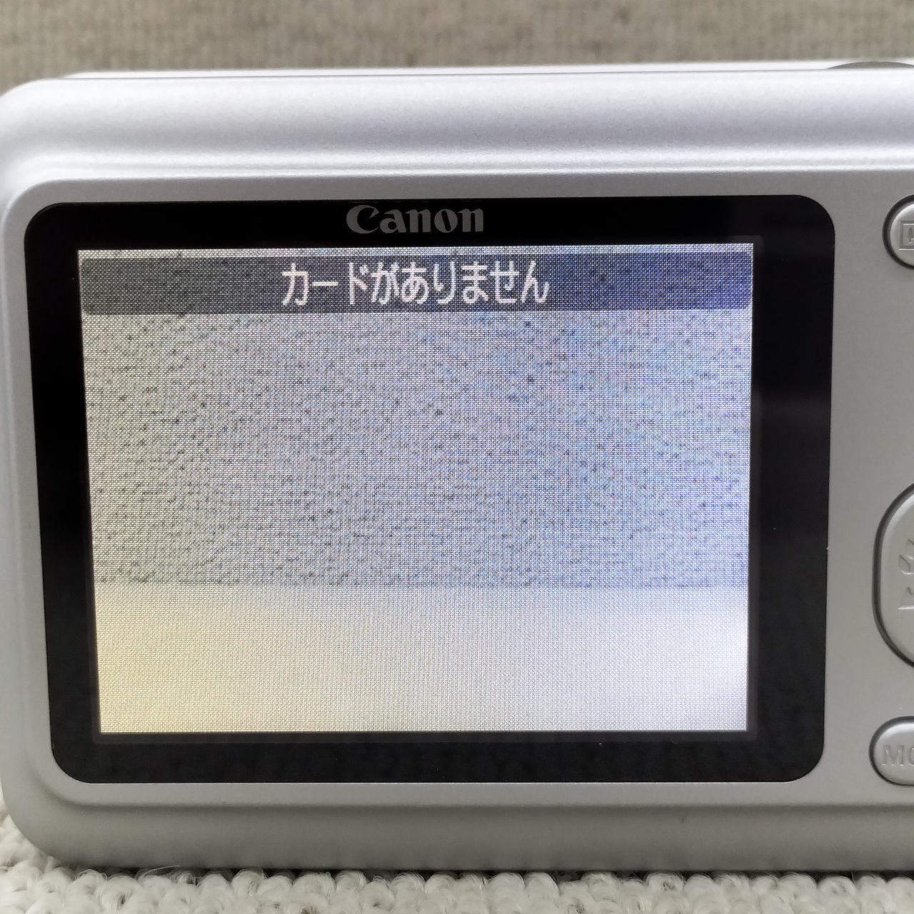 画面焼けしています。