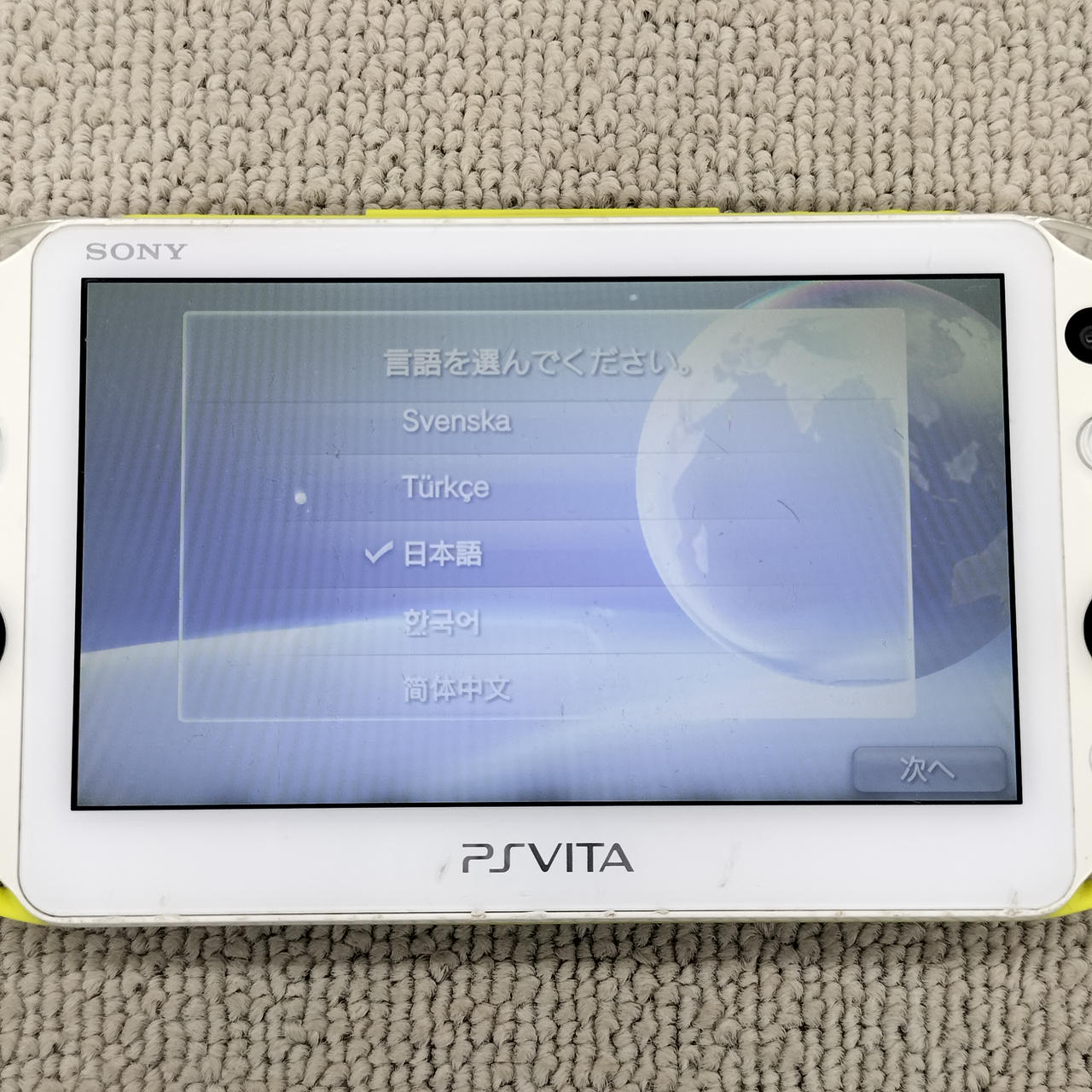 画面焼けあり。