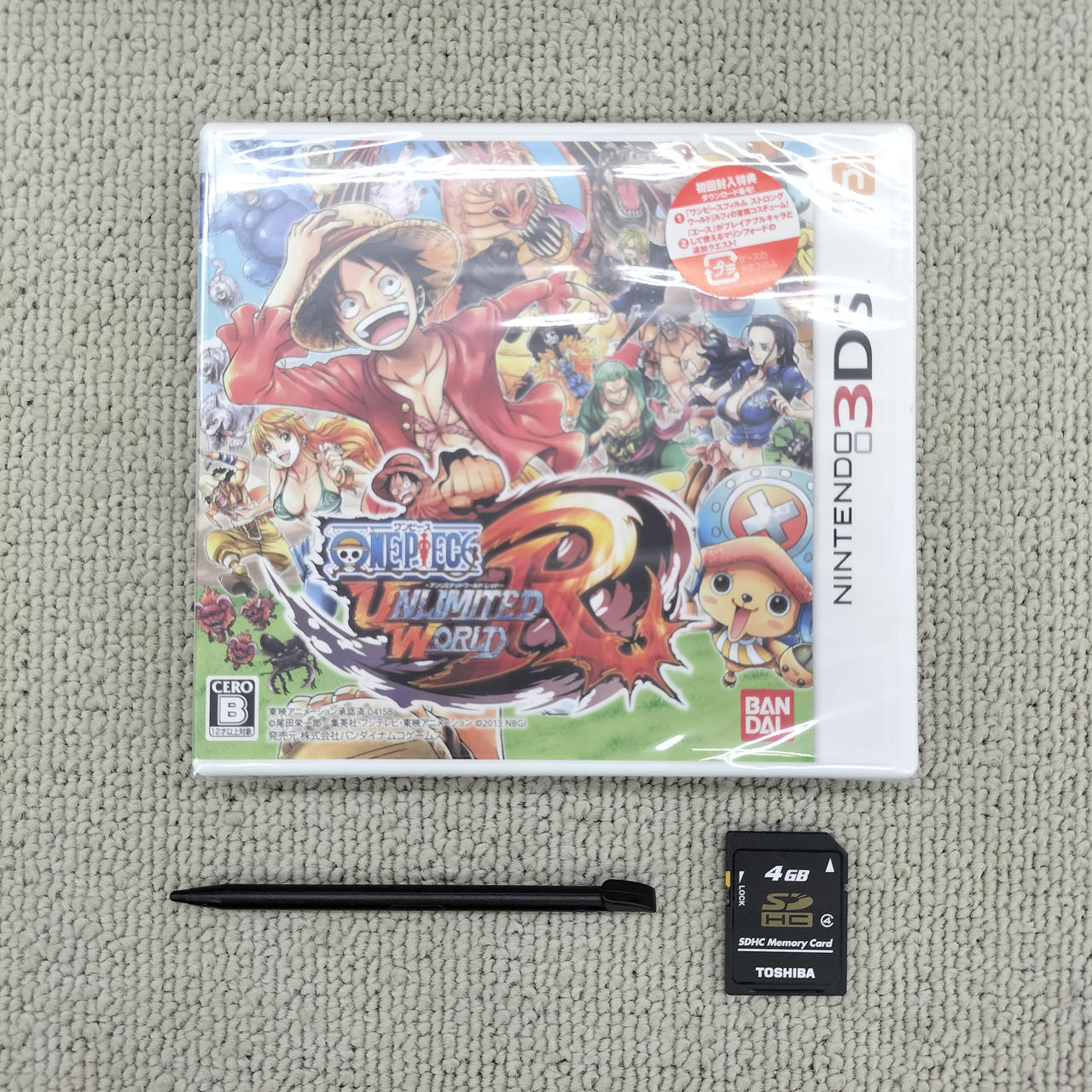 ソフト未開封です