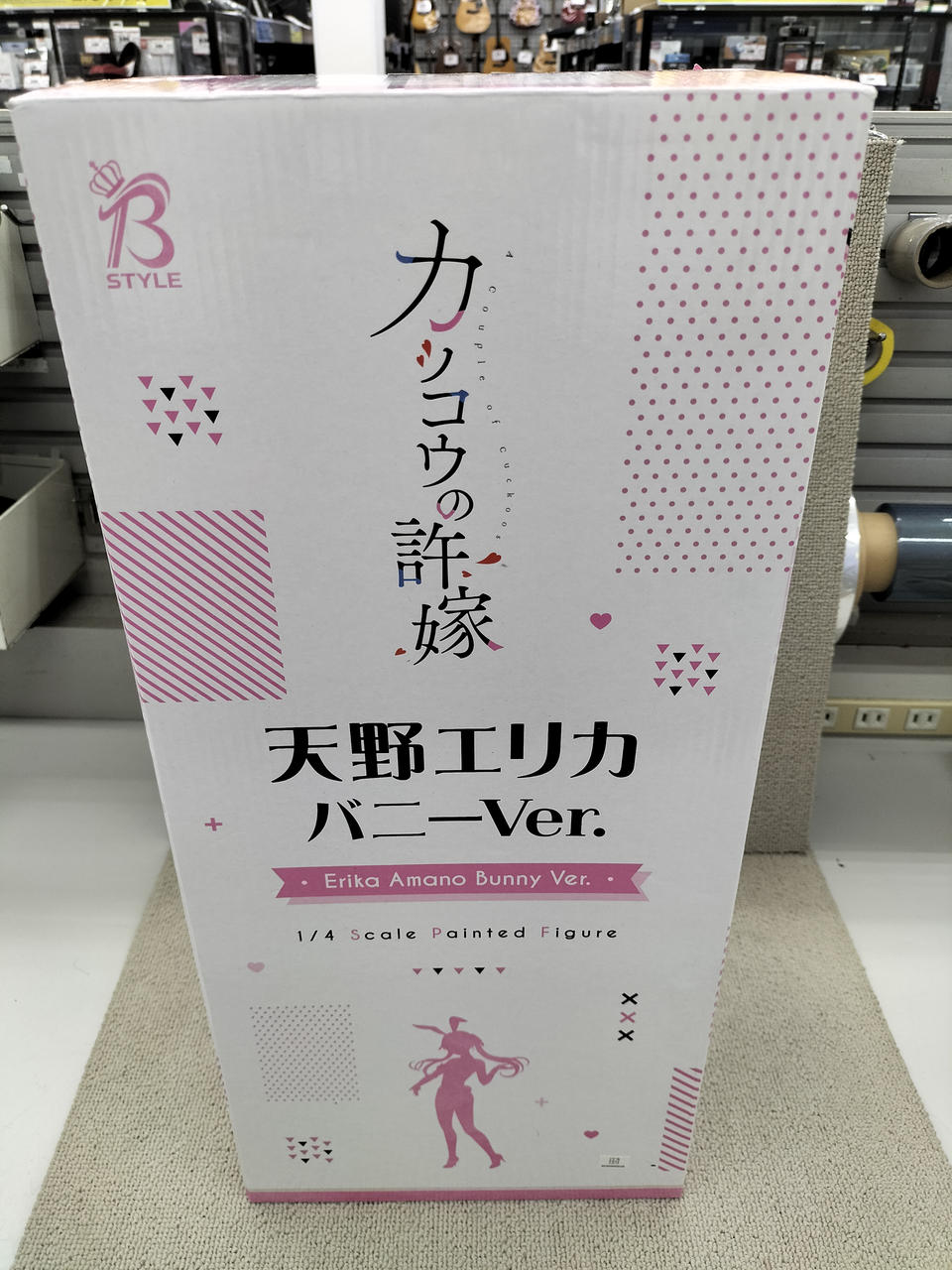 フリーイング(FREEING)|1/4スケールフィギュア|【ハードオフ公式通販