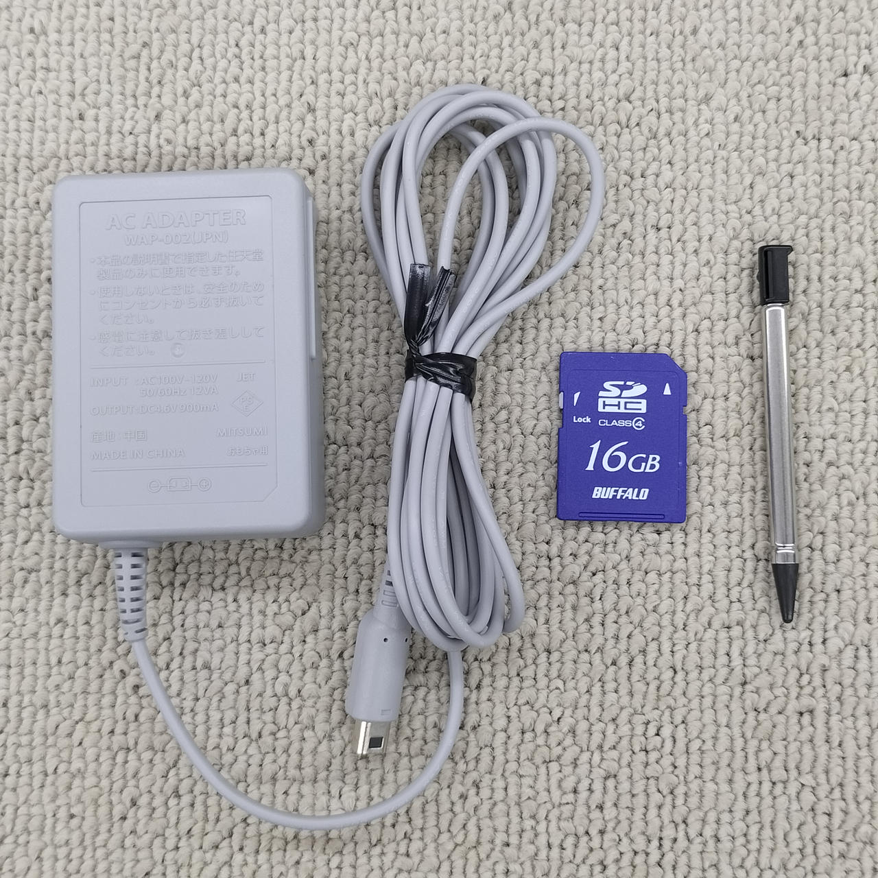 充電器美品です。