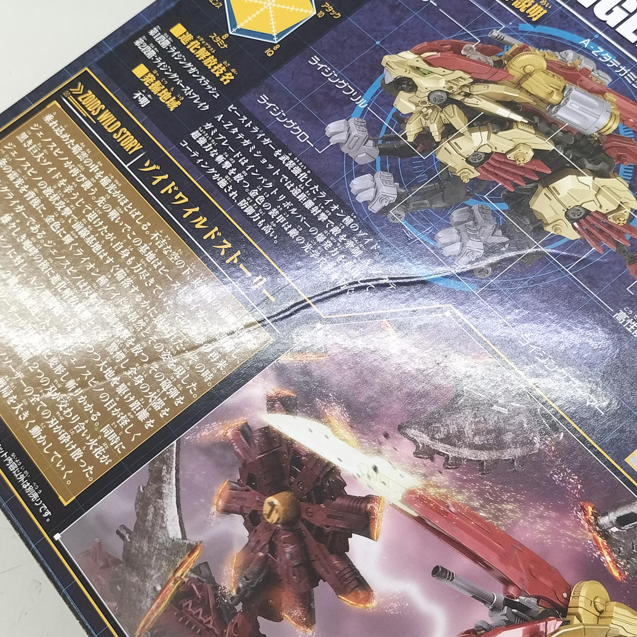 擦れあり。