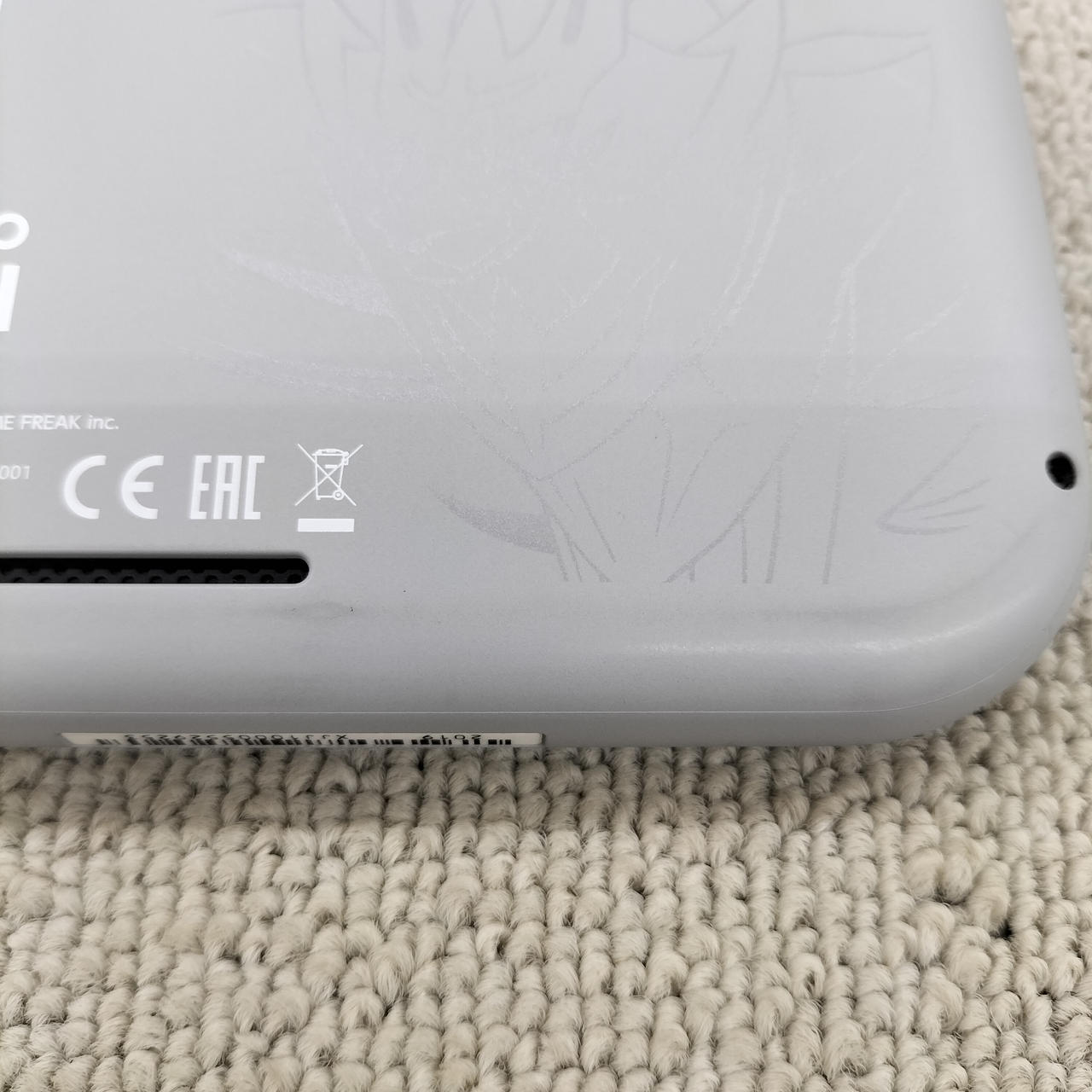 擦れあり。
