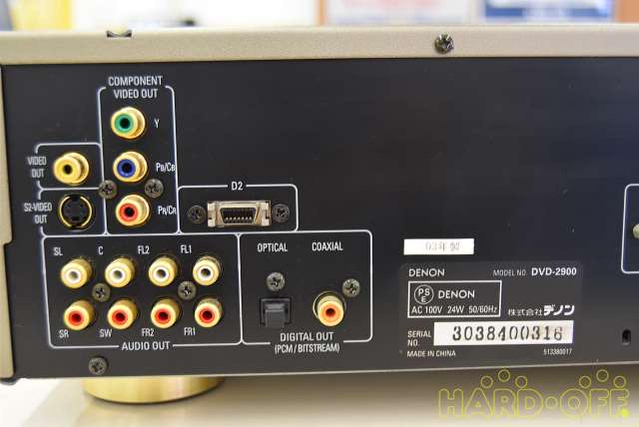 デノン デンオン Denon ユニバーサルプレーヤー Hardoffオフモール 2013440000020955