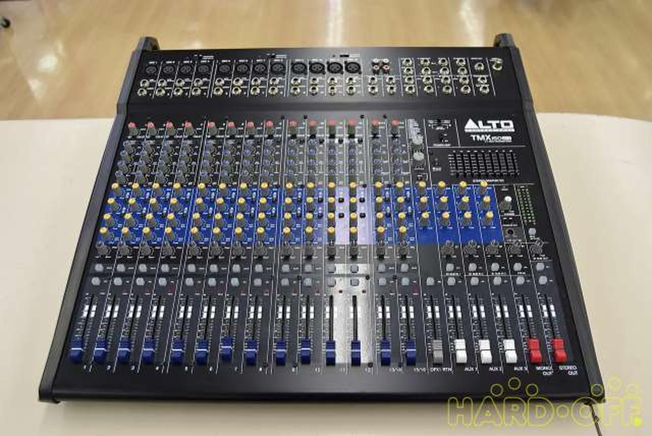 アルト パワードミキサー