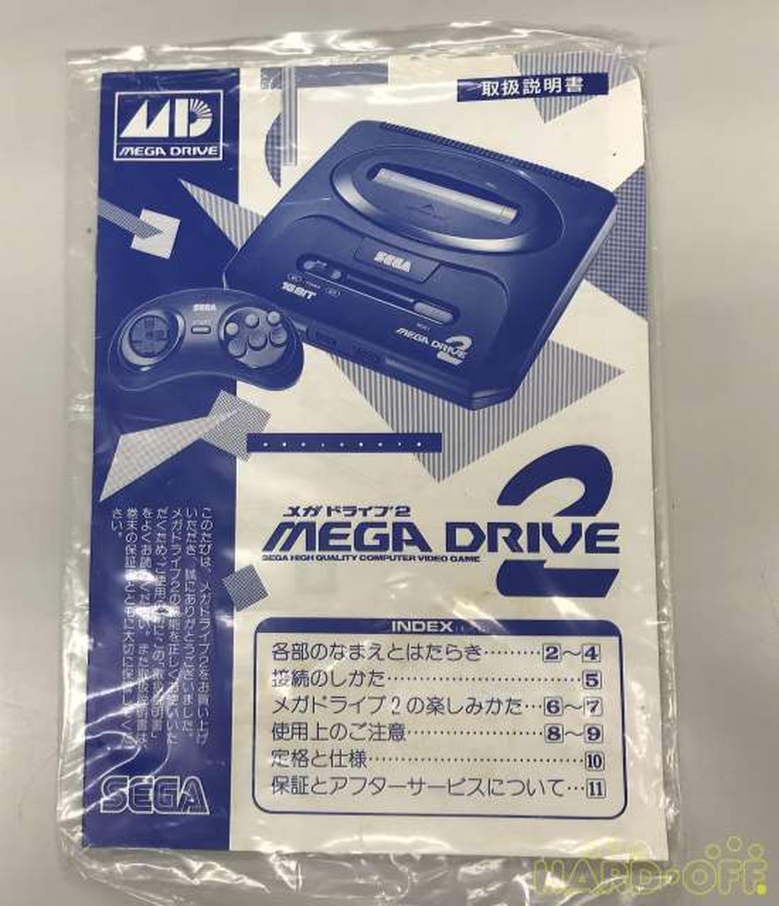 Sega レトロゲーム本体 Hardoffオフモール Sega レトロゲーム本体 Hardoffオフモール