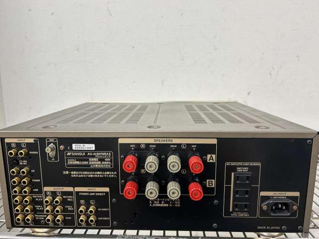 サンスイ(SANSUI)|プリメインアンプ（トランジスター）|HARDOFF