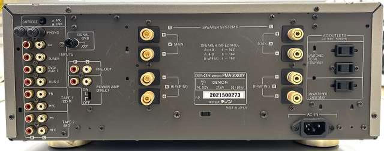 デノン / デンオン(DENON)|プリメインアンプ（トランジスター