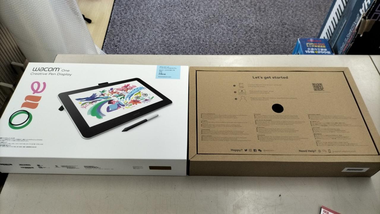 WACOM 型番：DTC133W1D 液晶タブレット ペンタブレット