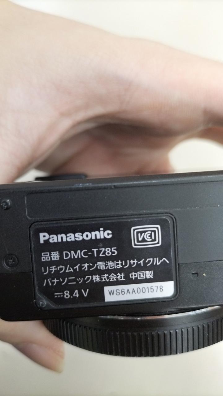 デジタルカメラ　パナソニック　DMC-TZ85 Amazon.co.jp: Panasonic Lumix Compact Digital Camera DMC