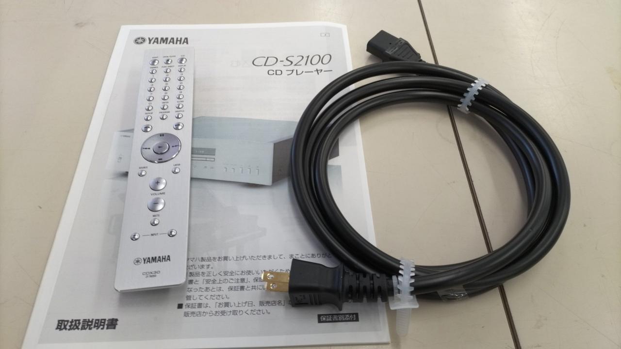 ヤマハ(YAMAHA)|CDプレーヤー|HARDOFFオフモール（オフモ
