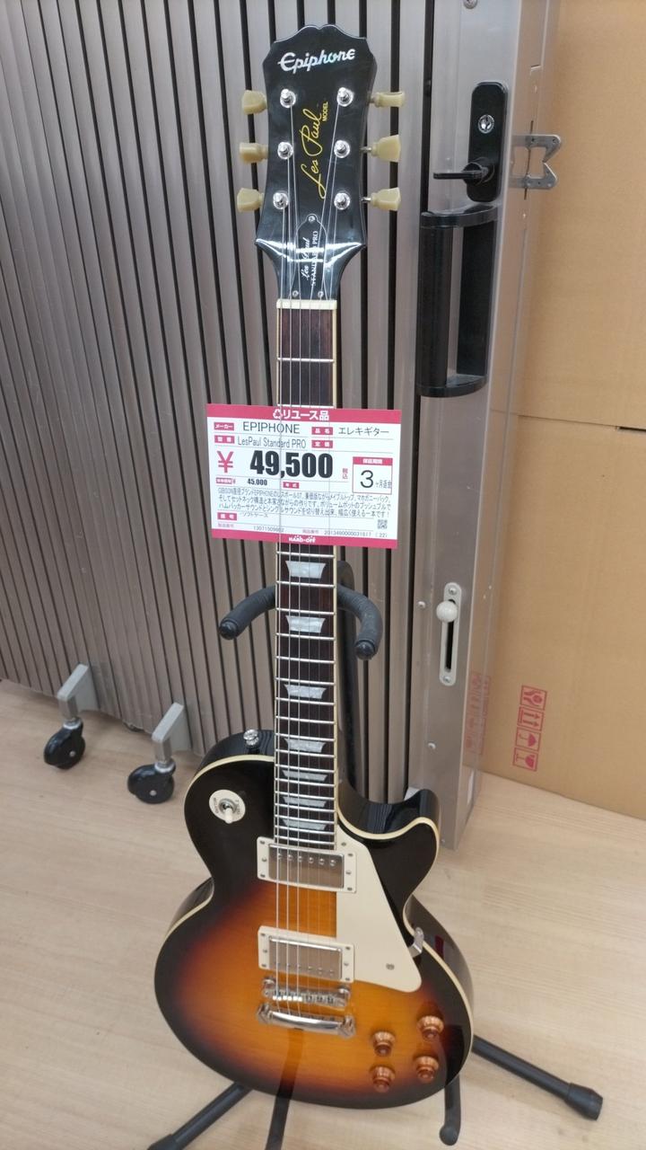 。Epiphone エピフォン ギター　エレキギター　弦楽器　一部欠損あり EPIPHONE (エピフォン) エレキギター @ 2012年製 アルパイン