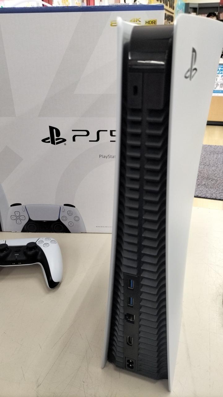 ソニー(SONY)|PS5|HARDOFFオフモール（オフモ）|2013490000032126