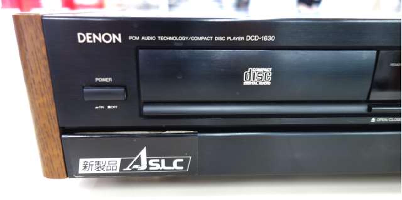 DENON DCD-650