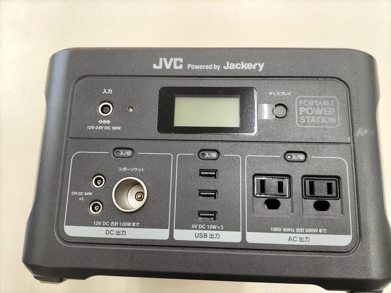 JVC|ポータブル電源|【ハードオフ公式通販】オフモール|2013490000033213