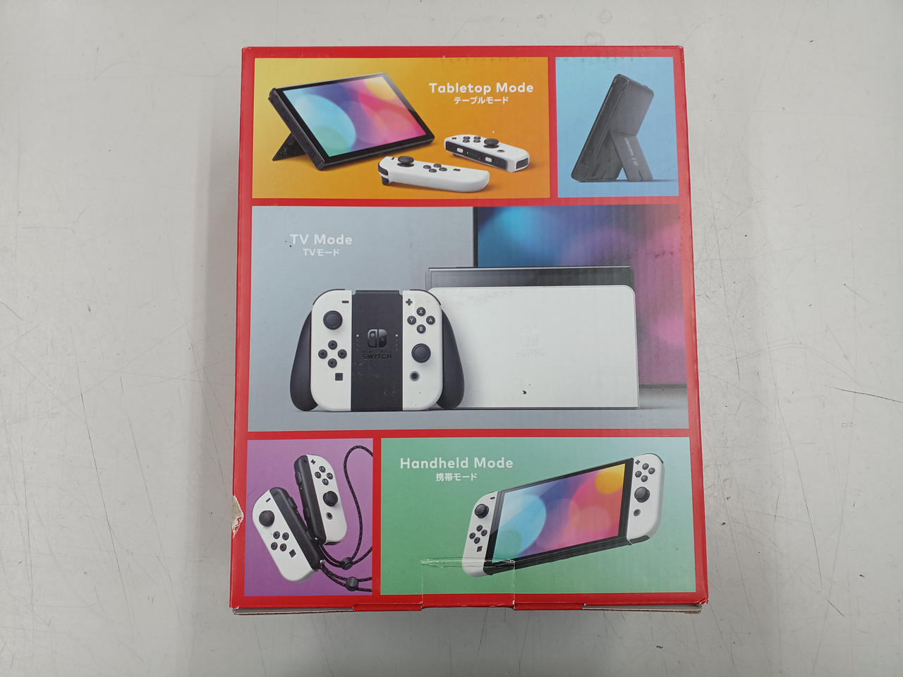 Nintendo Switch - wagi10Nintendo Switch 有機ELモデル ソフト付き ニンテンドウ(NINTENDO)|NINTENDO SWITCH 有機ELモデル|HARDOFF