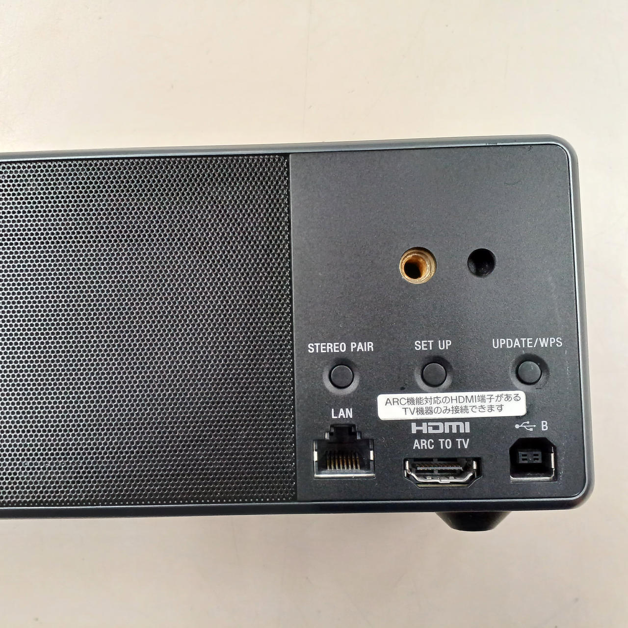 ソニー(SONY)|ワイヤレススピーカー|HARDOFFオフモール（オフモ