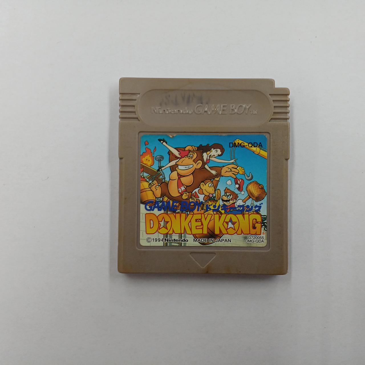 ゲームボーイソフト