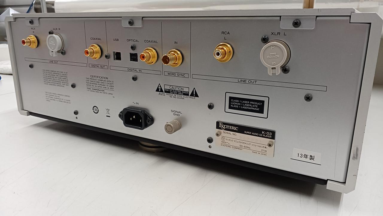 (未開封新品)エソテリックESOTERICグレイト4オペラ SACD9枚組 ESOTERIC名盤復刻シリーズ スーパーオーディオCD 9月13日発売新