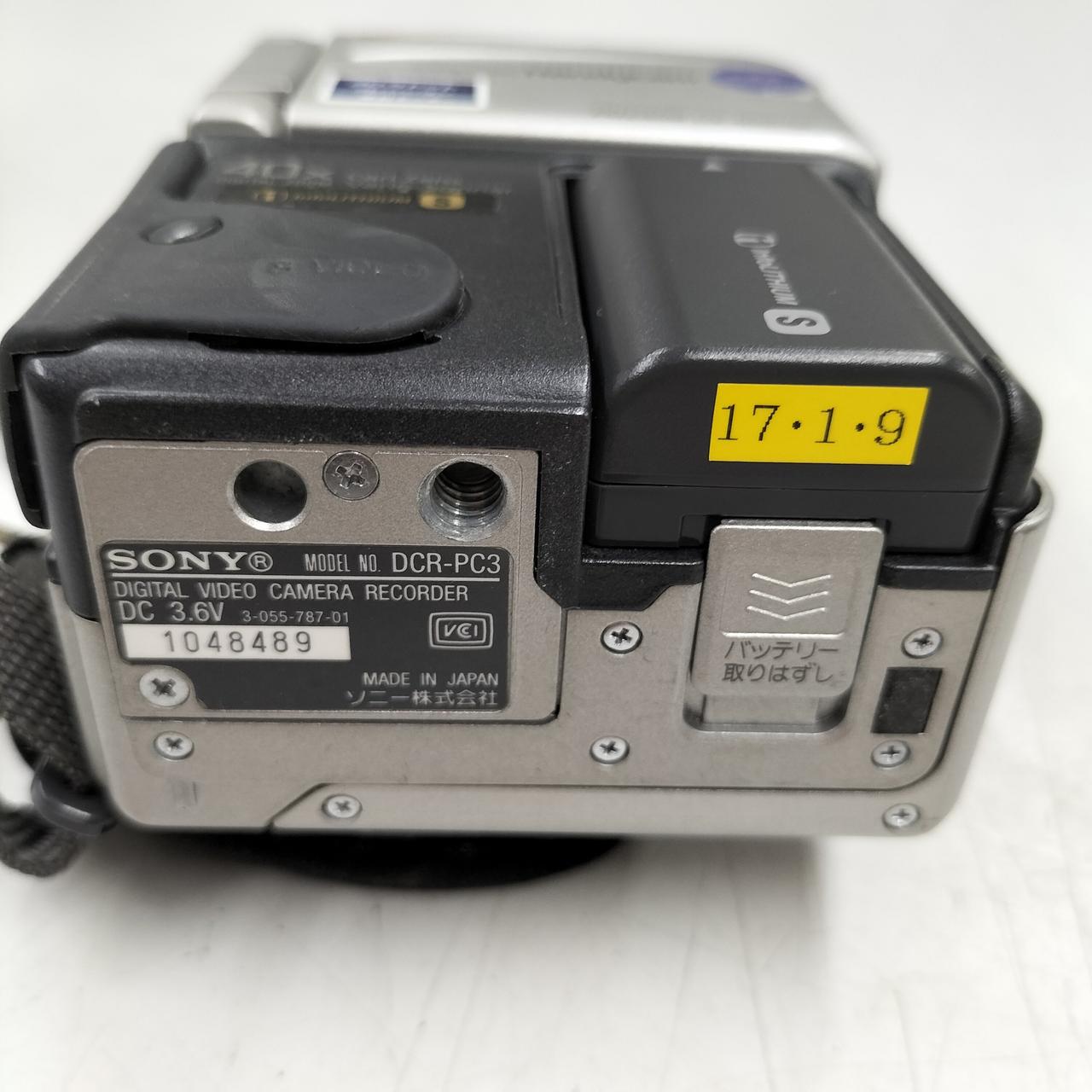 8ミリビデオカメラ　値下げ SONY|8ミリビデオカメラ|HARDOFFオフモール（オフモ