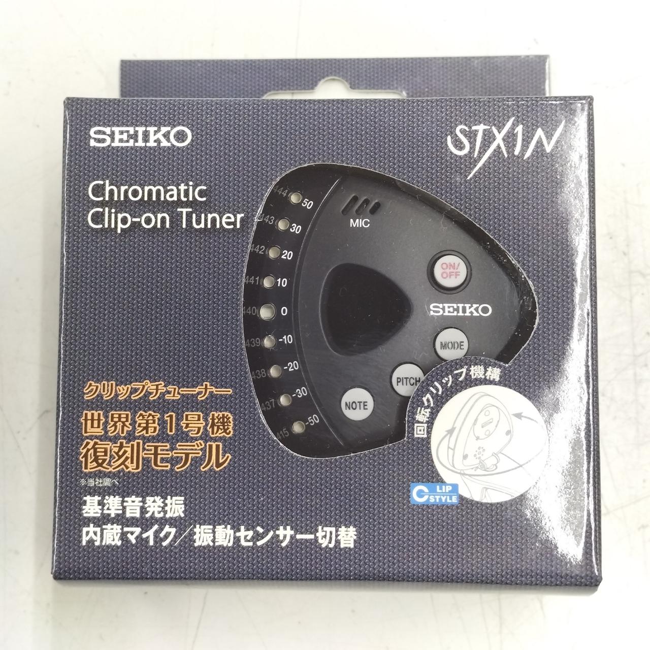 HISTORY(ハードケースとクリップチューナー付き) HISTORY(ハードケースとクリップチューナー付き) HISTORY(ハードケース