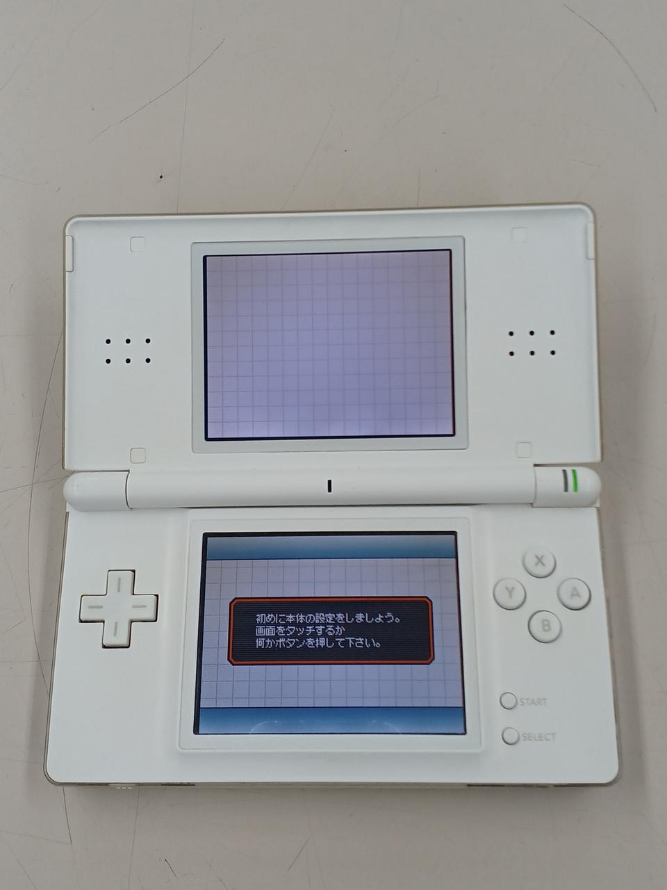 DS LITE