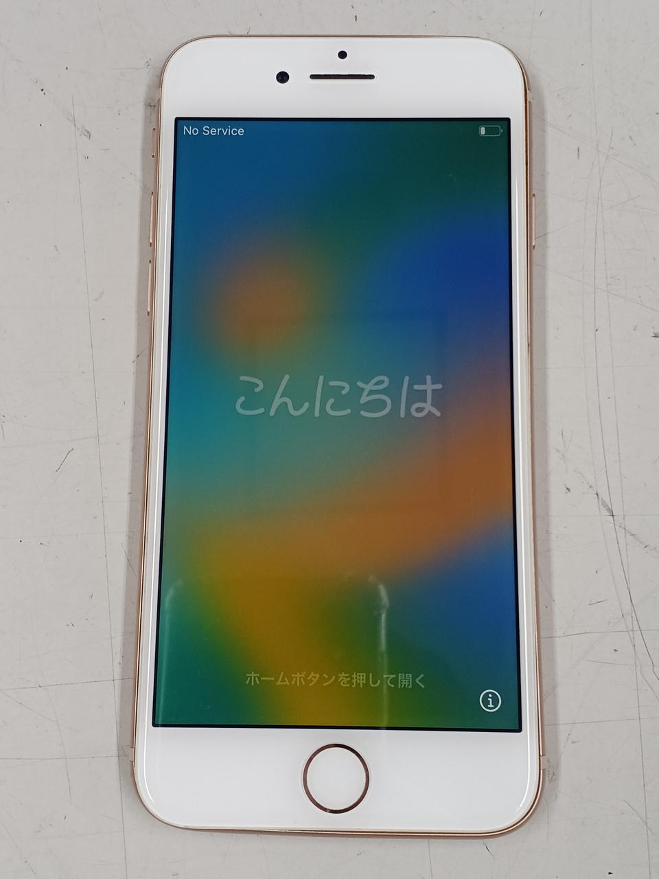 iPhone8 64GB docomo版SIMフリー バid:27157754 iPhone8 64GB docomo版SIMフリー バid:27157754
