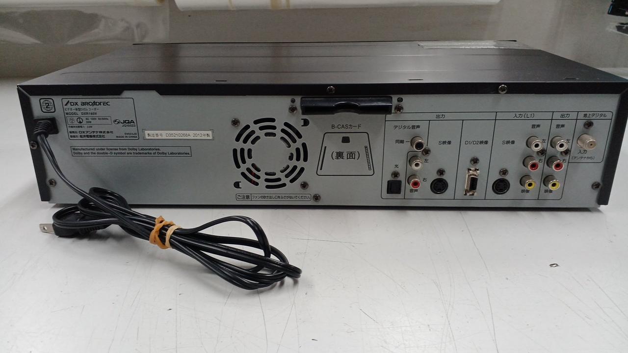 【未使用品】DX BROADTEC ビデオ一体型DVDレコーダー DXR160V DX BROADTEC|ビデオ一体型DVDレコーダー|HARDOFFオフモール（オフモ
