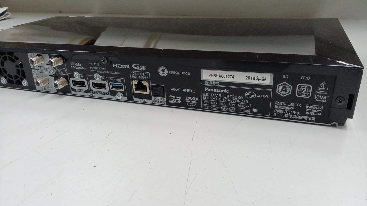 動作品　DMR-UBZ2030 パナソニック　BDレコーダー Amazon | パナソニック 2TB 3チューナー ブルーレイレコーダー Ultra