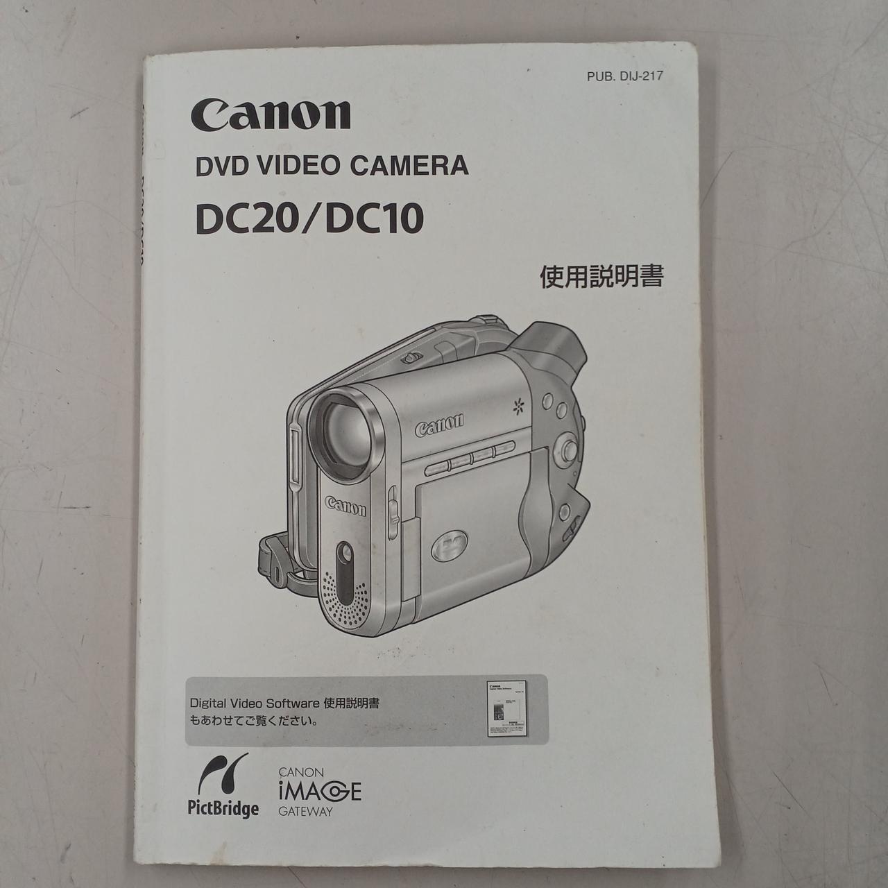 CANON|DVDビデオカメラ|HARDOFFオフモール（オフモ）|2013500000127249