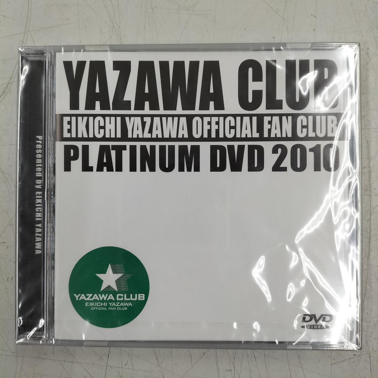 YAZAWA CLUB|DVD10本セット|【ハードオフ公式通販】オフモール