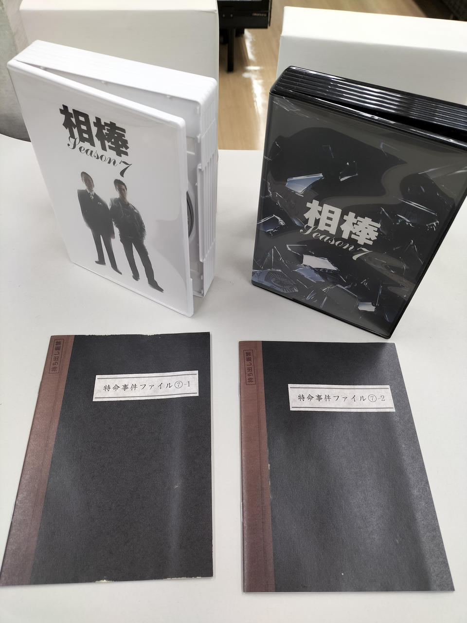 ワーナーエンターテイメントジャパン|相棒 SEASON7 DVD-BOX I&Ⅱ