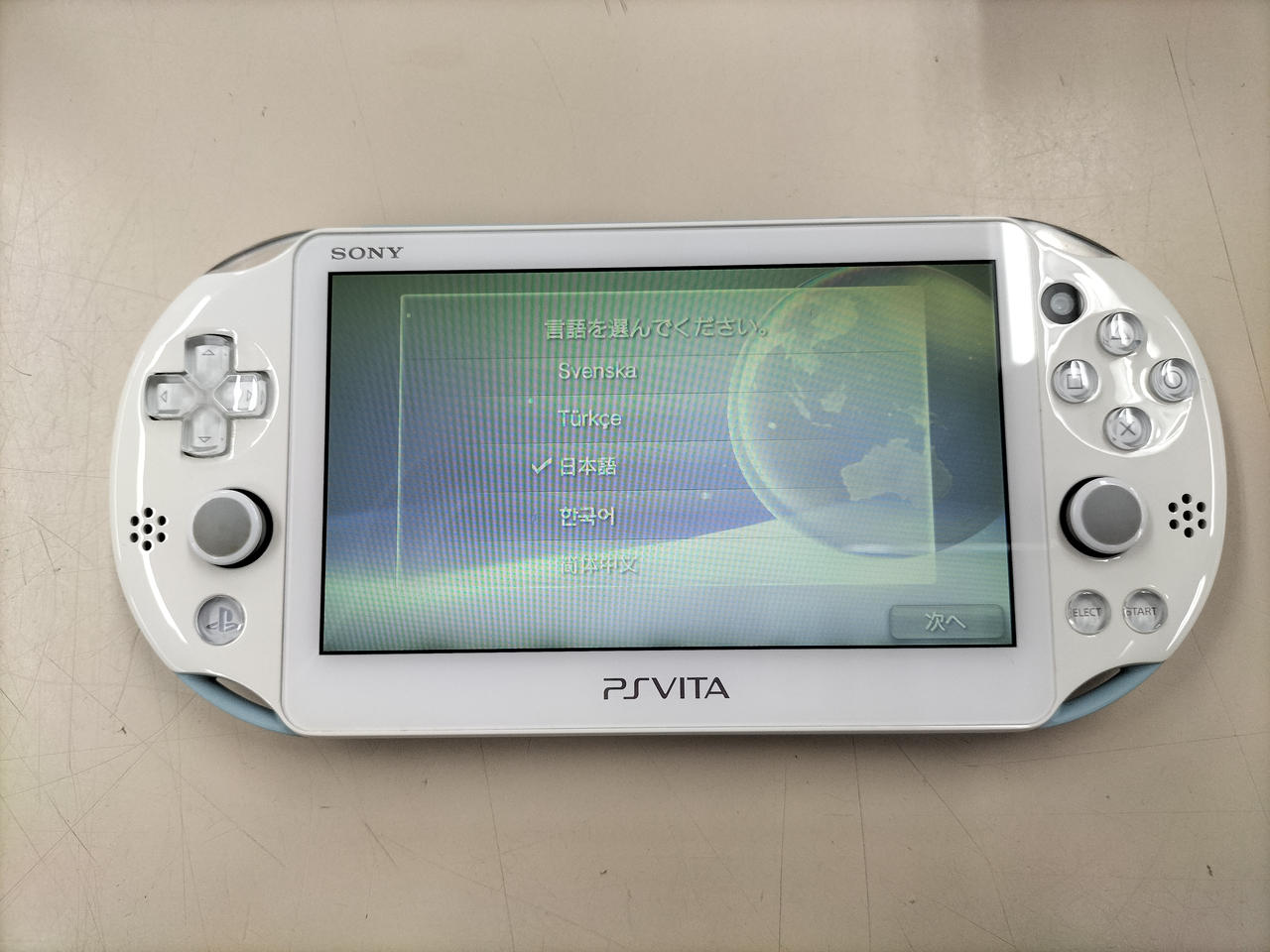 SONY|PS VITA|HARDOFFオフモール（オフモ）|2013500000121260