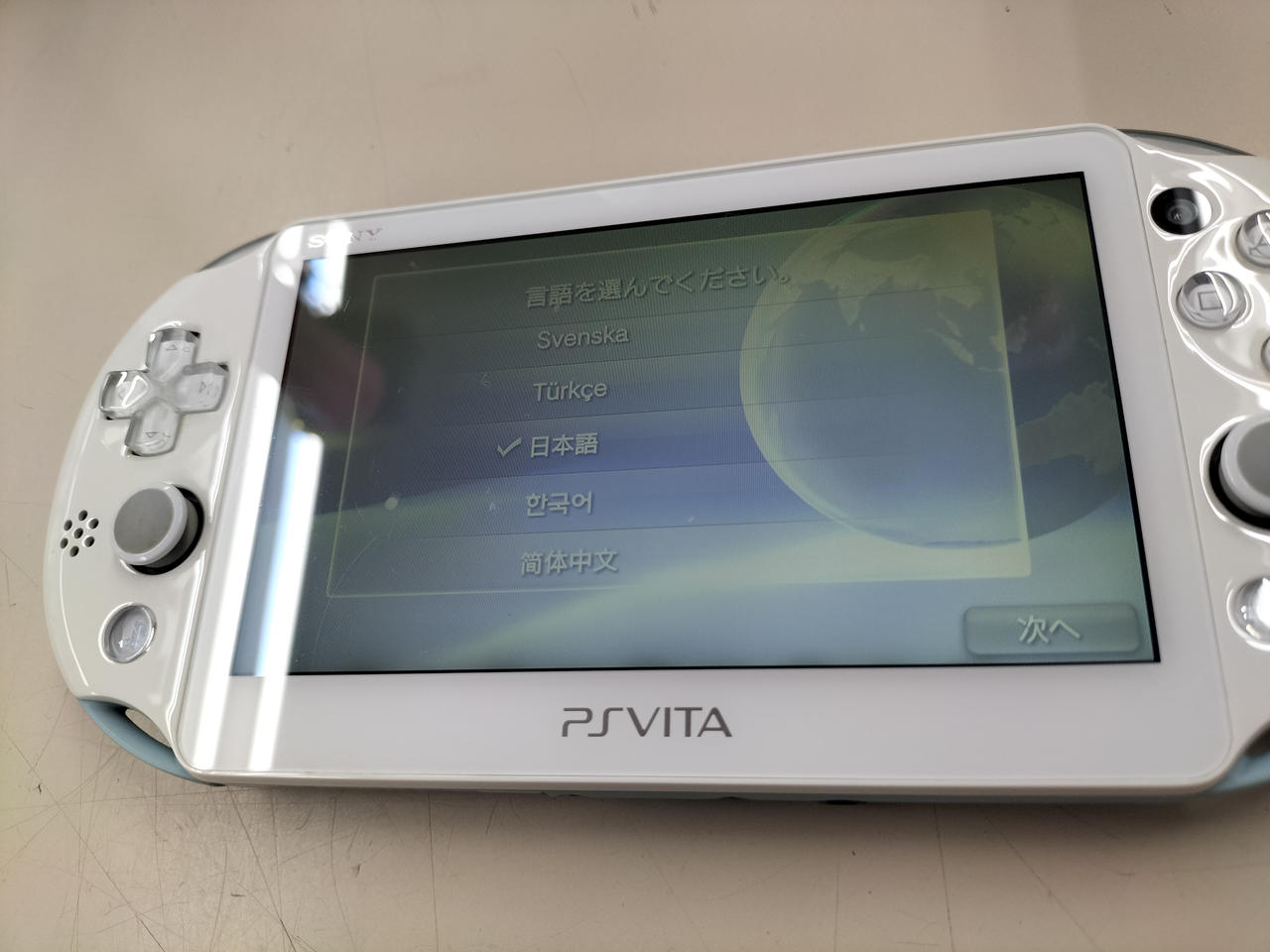 SONY|PS VITA|HARDOFFオフモール（オフモ）|2013500000121260