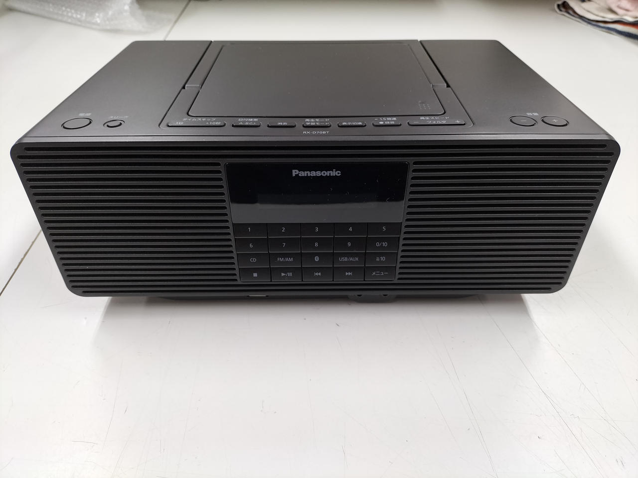 パナソニック　RX-D70BT ブラック Amazon.co.jp: パナソニック ポータブルステレオCDシステム AUX