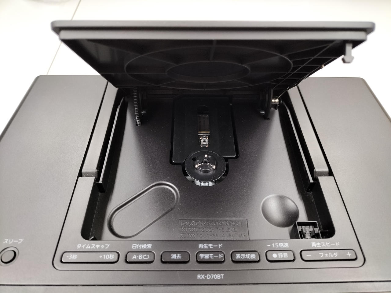 Panasonic パナソニック/CDラジオ/RX-D70BT/オーディオ関連/Bランク/81【中古】 Amazon.co.jp: パナソニック ポータブルステレオCDシステム AUX