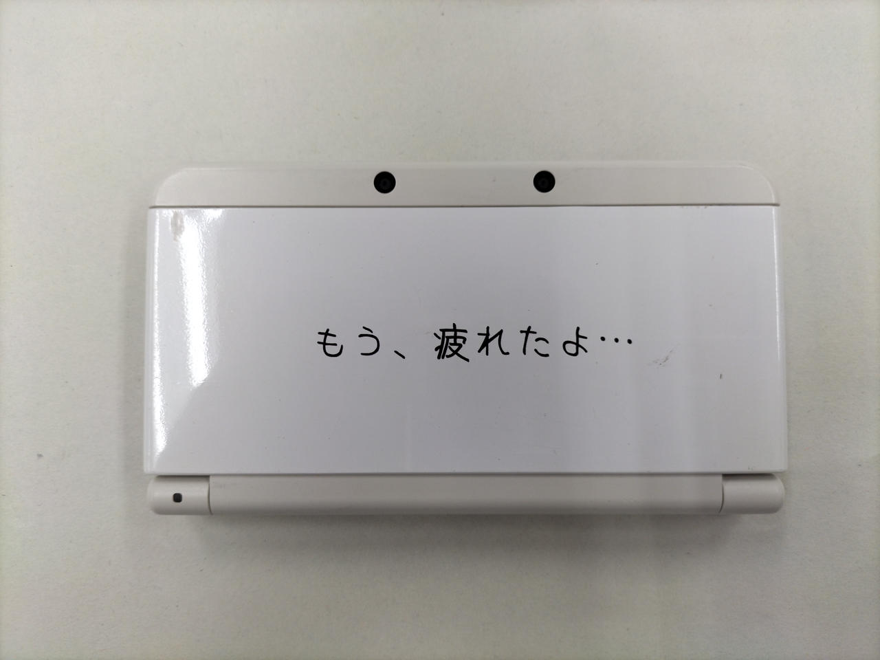 NEW 3DS