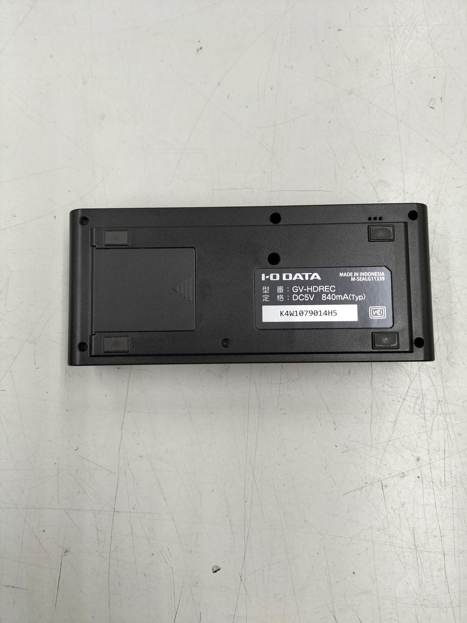IODATA - 【美品】I-O DATA キャプチャーボード Amazon.co.jp: アイ・オー・データ HDMI キャプチャーボード PC