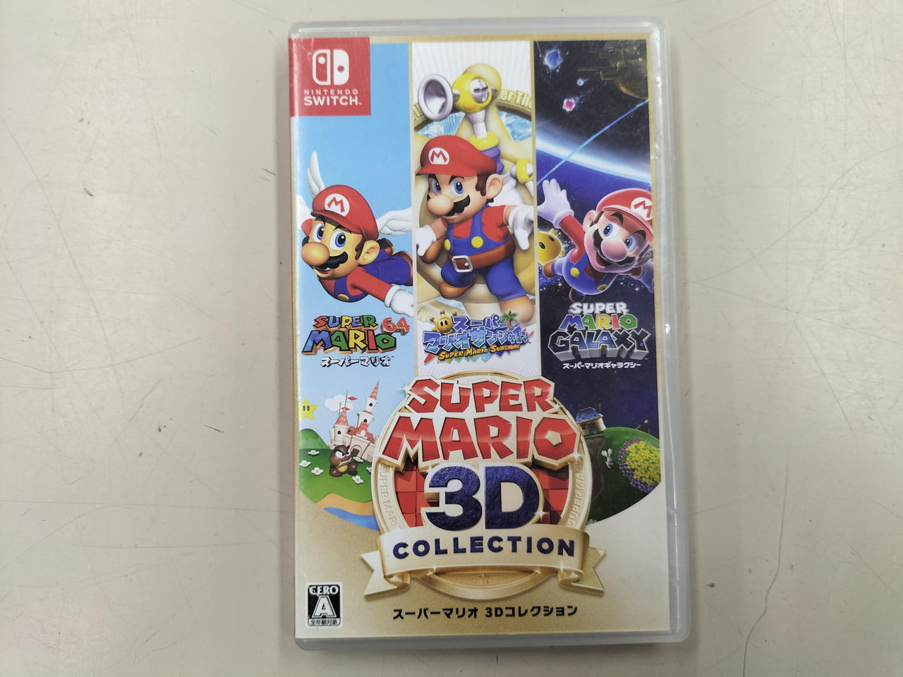 NINTENDO|SWITCHソフト|【ハードオフ公式通販】オフモール