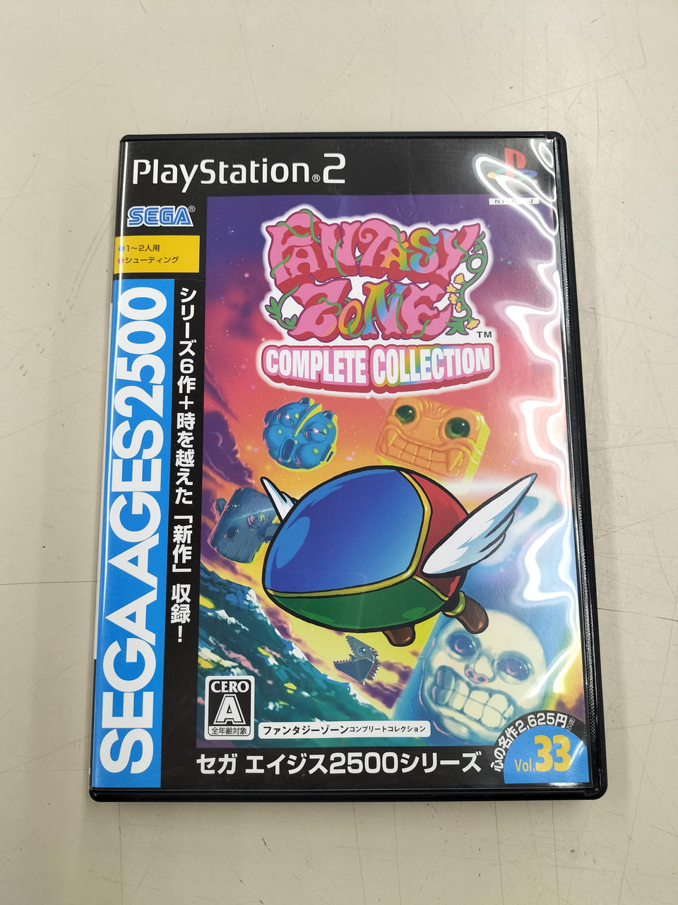 ファンタジーゾーン 必勝完ペキ本 徳間書店 SEGA セガ Amazon